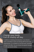 Load image into Gallery viewer, Deep Tissue Massage Gun for Pain Relief - 30 Speeds
